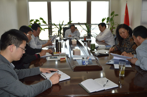 集團公司領(lǐng)導(dǎo)班子召開黨的群眾路線教育實踐活動第三次集中學(xué)習(xí)交流會