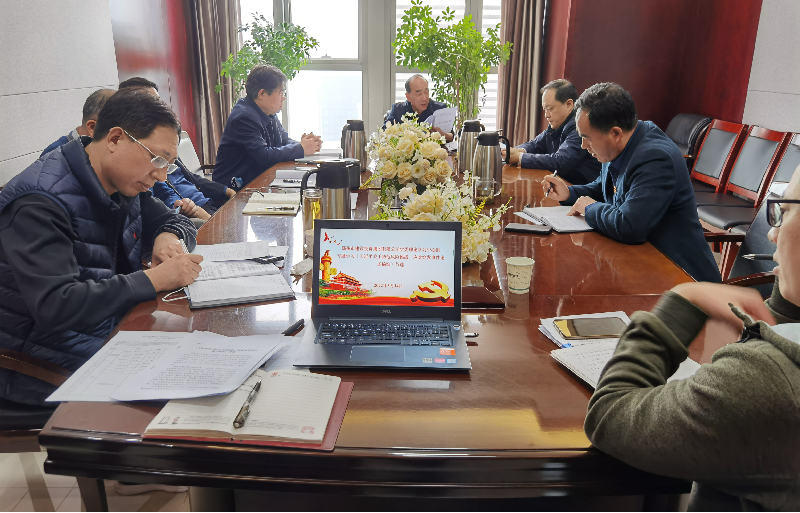 集團公司黨委理論學習中心組專題學習《習近平關于防范風險挑戰(zhàn)、應對突發(fā)事件論述摘編》等文件精神