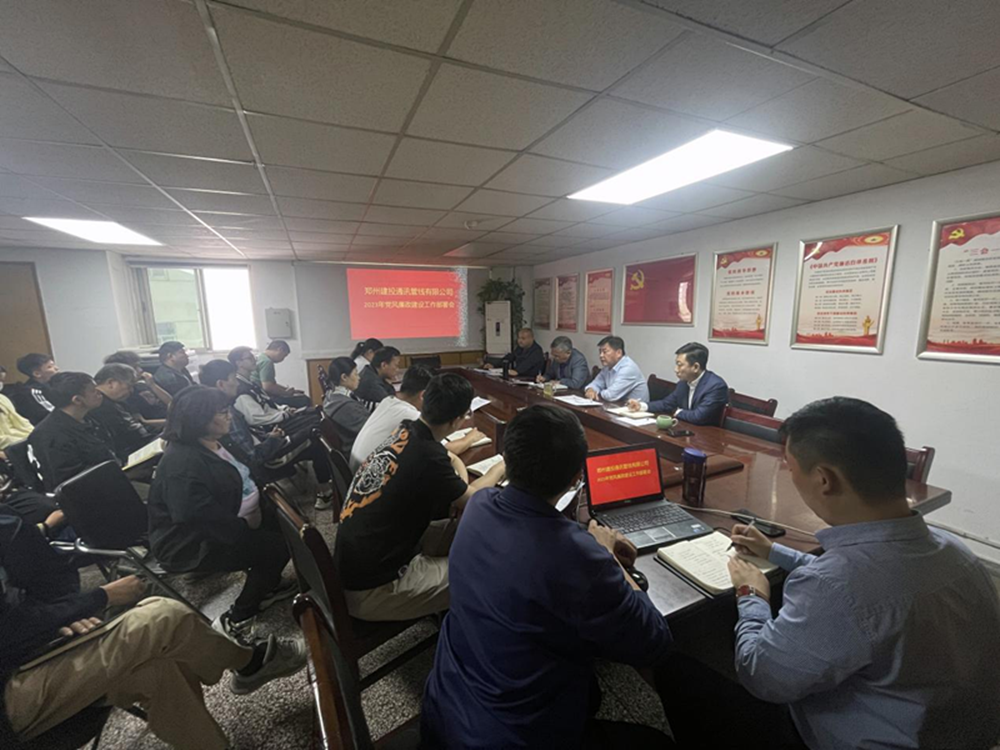 宣貫！學習！動員！