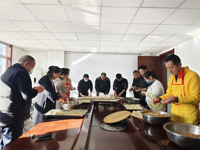 鄭州建投通訊管線有限公司開展“包餃子、迎冬至”活動