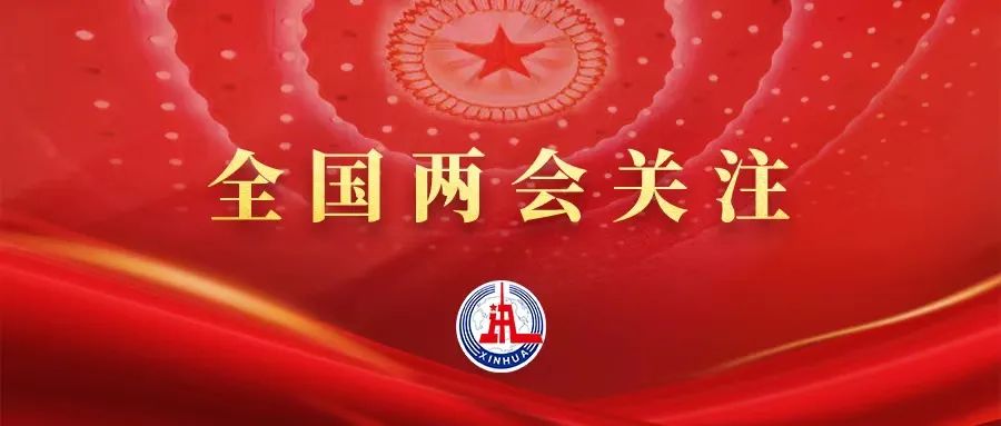 應(yīng)對現(xiàn)實挑戰(zhàn)，中國制造如何保持競爭力？