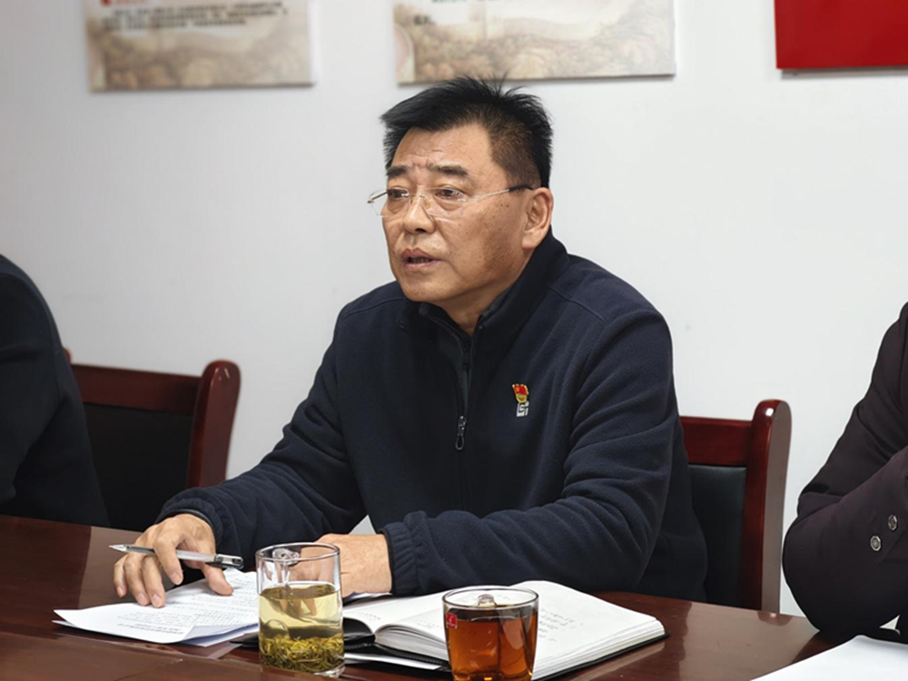 鄭州建投通訊管線有限公司2024年終總結(jié)大會(huì)圓滿(mǎn)舉行