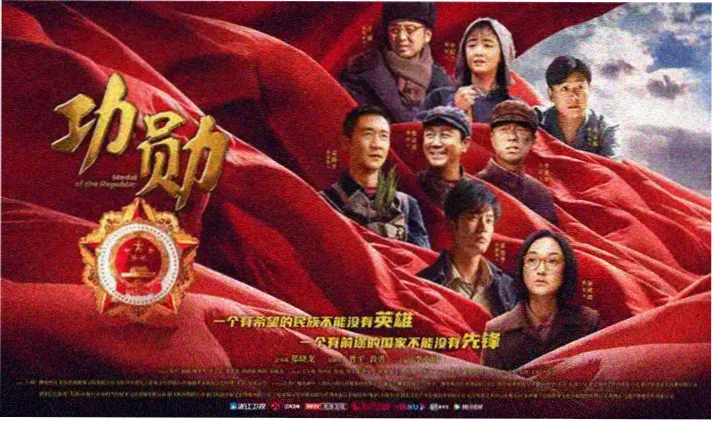 工业冷水机组机房管线与冷量境界观察记录