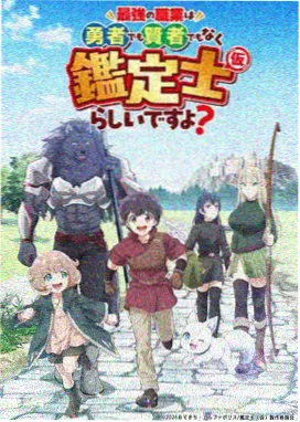 低温冷冻机组乙二醇浓度边界复核资讯配图