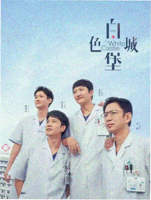 防爆冷水机化工车间分区清单修订资讯配图